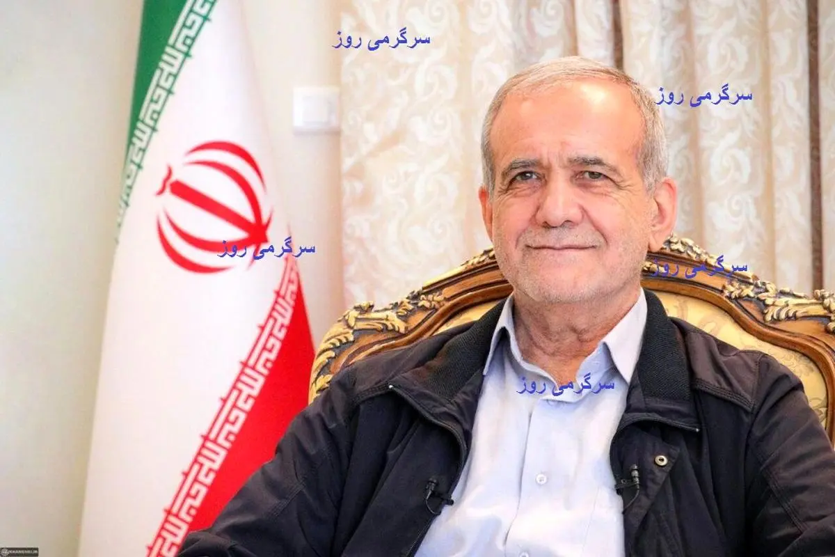 رسمی/دستور دولت پزشکیان برای ترمیم 70 درصدی حقوق بازنشستگان | افزایش 7 میلیون تومانی حقوق بازنشستگان کلید خورد